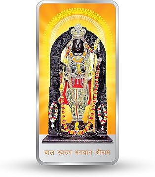 100g Silver God Minted Bars