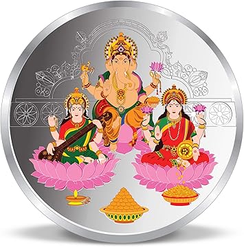 Ganesh Lakhmi & Saraswathi Silver Coin