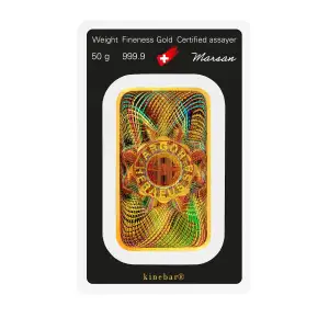 50g Argor-Heraeus Gold Kinebar Minted Bar  (2)