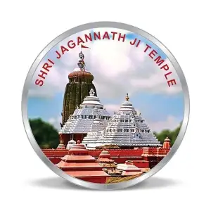 20g Shri Jagannath Temple Silver Color Coin