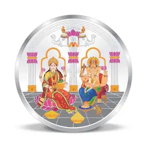 20g Ganesh & Lakshmi Silver Color Coin
