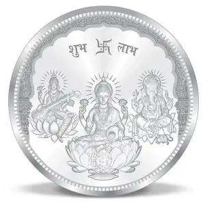 10g Ganesh Lakshmi & Saraswati Silver Coin (4)