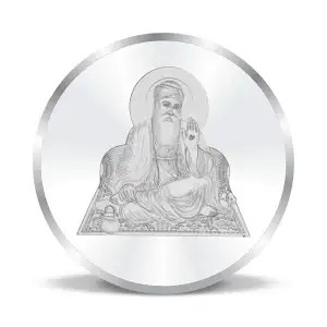 20g Guru Nanak Silver Coin